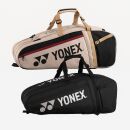 YONEX Tennistasche Gearlogic Racquet Bag 12 für 12...
