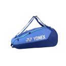 YONEX Tennistasche Team Racquet Bag 6 BA42526EX für...