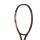 YONEX EZONE 100 2026 Espresso Brown 300g - Turnierschläger